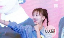 吴谨言爆料范冰冰视频,视频曝光惊人内幕