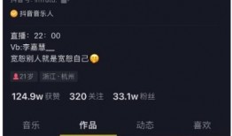 校花学霸吃瓜视频免费观看,免费观看吃瓜盛宴