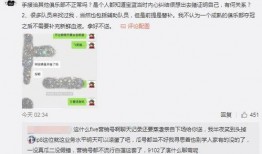 吃瓜最新事件爆料大全,最新事件爆料大盘点