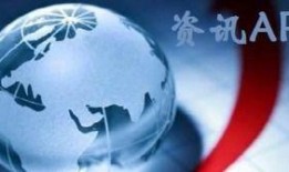 爆料新闻有危险吗视频,网络爆料背后的风险与应对